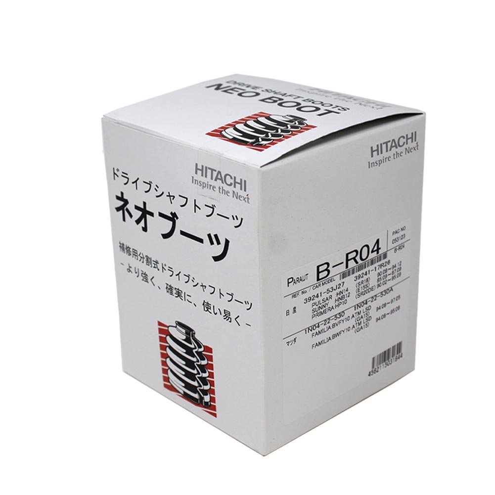 ネオブーツ(分割式ドライブシャフトブーツ) HITACHI(旧パロート