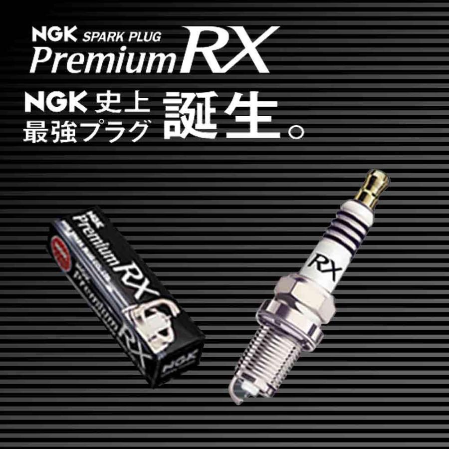 NGK NGKプレミアムRXプラグ トヨタ ハイエース 型式TRH200V