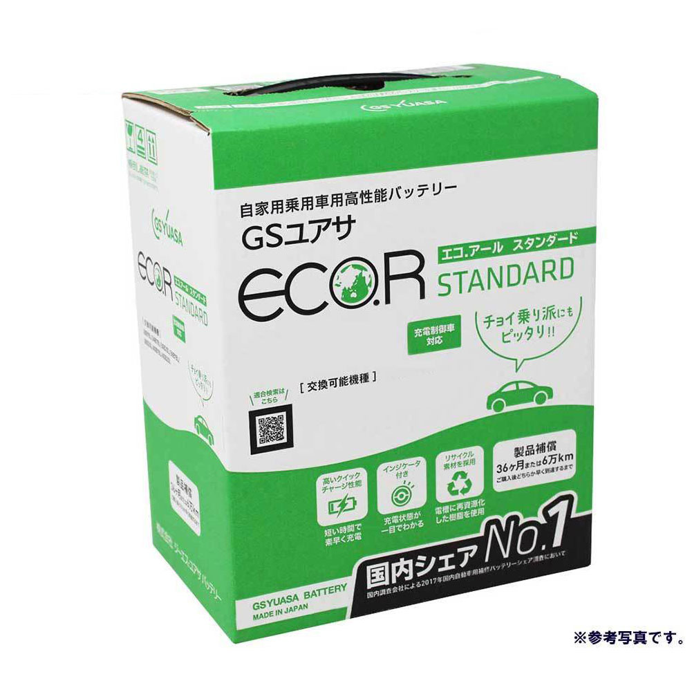 バッテリー EC-44B19L デックス 型式CBA-M411F H20/06〜対応 GSユアサ エコ.アール スタンダード 充電制御車対応 スバル｜kurumano-buhin621