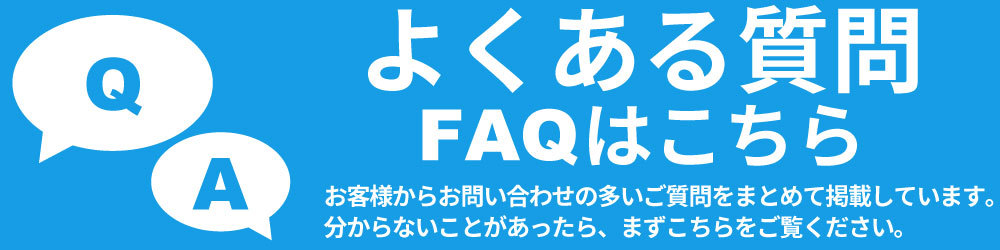 タイミングベルトとファンベルトセット オイルシール付 日産 バネット