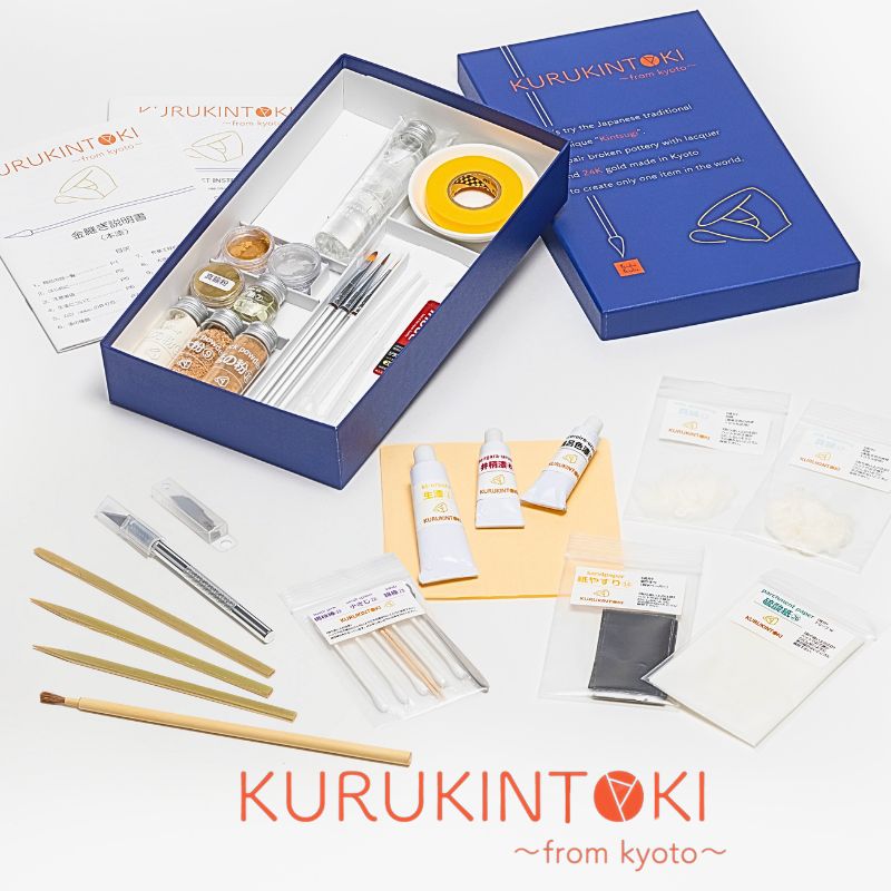 kuru_lp_pc_11.jpg