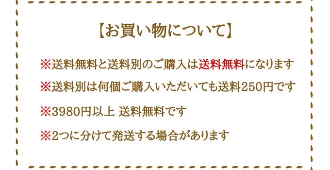 コラージュ素材の店 くるみすとあ - Yahoo!ショッピング