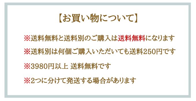 コラージュ素材の店 くるみすとあ - Yahoo!ショッピング