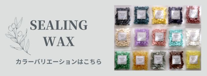 a( ˘ω˘ )コラージュ素材販売中♡様確認専用ページ❷ ♡H&S様♡ コラージュ素材セット① - メルカリ