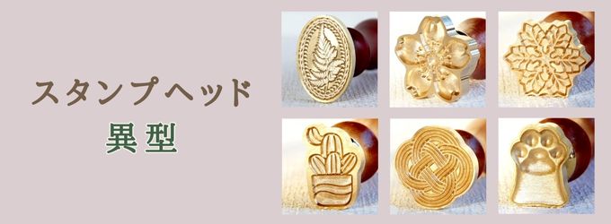a( ˘ω˘ )コラージュ素材販売中♡様確認専用ページ❷ コラージュ素材の店 くるみすとあ - Yahoo!ショッピング