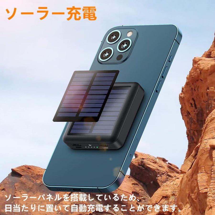 即納 モバイルバッテリー 大容量 ケーブル内蔵 5台同時充電 20000mah