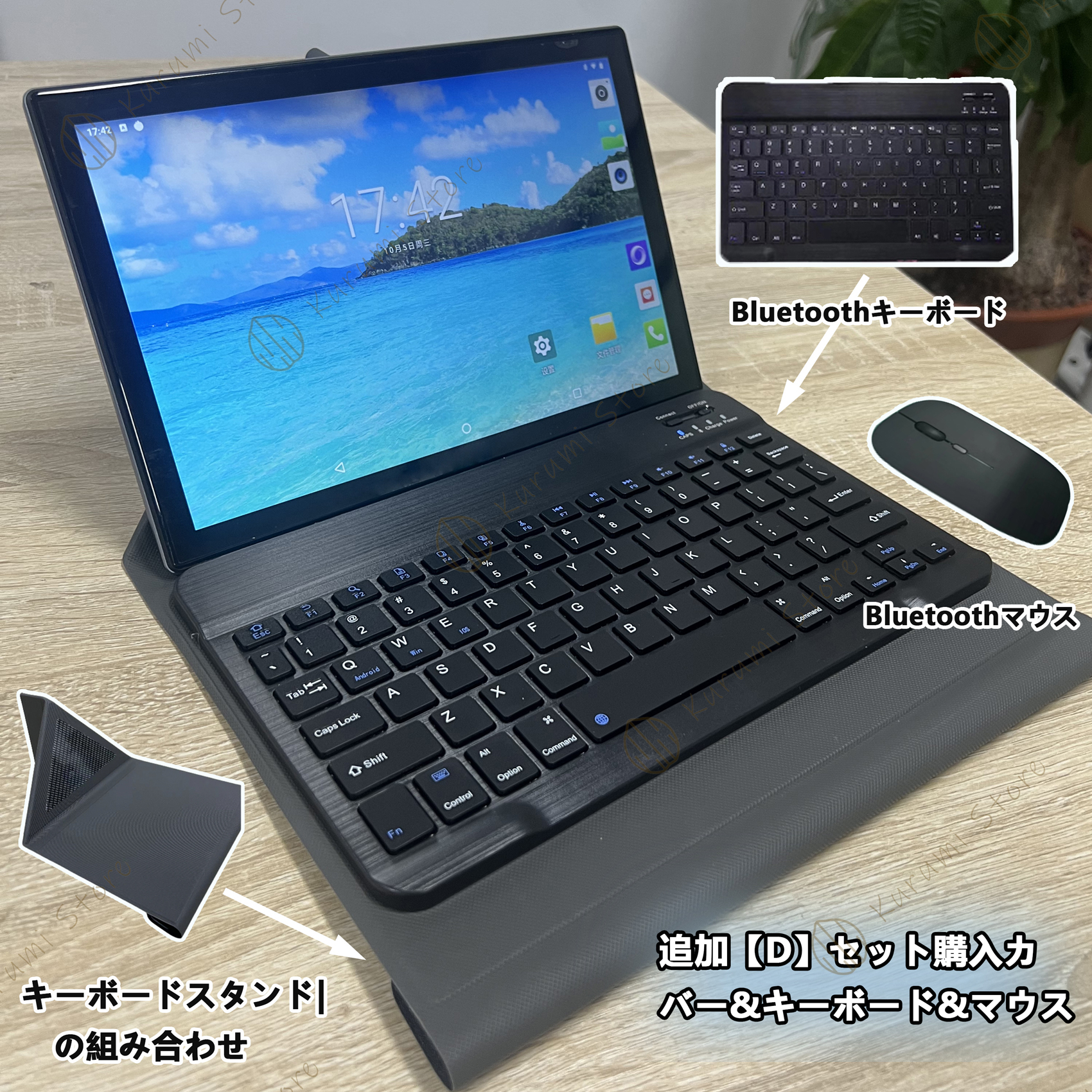 タブレット PC 本体 10インチ Android 12.0 Wi-Fiモデル 通話対応 1920