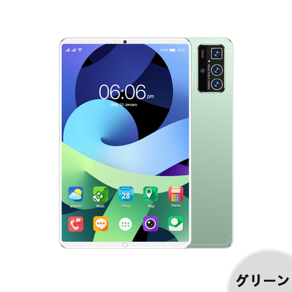 ✨️最新モデル✨️ Android12 10インチ 6GB＋128GB グレー | www