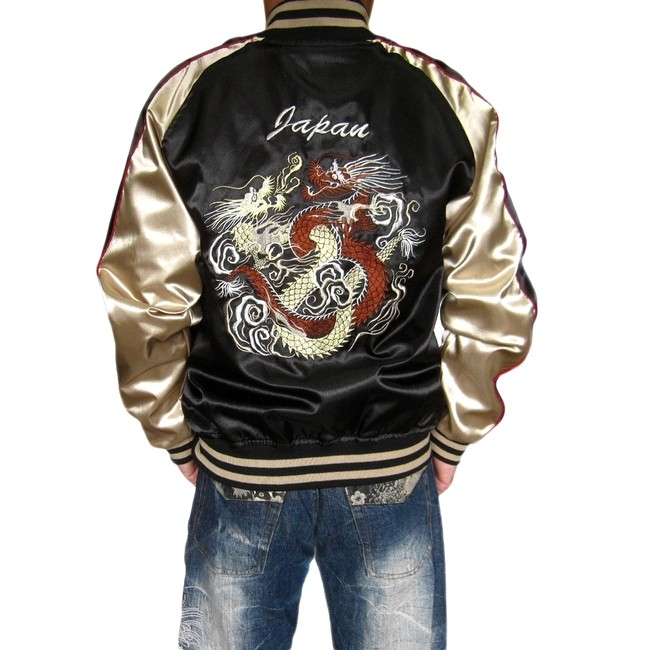 msk024 和柄 スカジャン メンズ 悪羅悪羅系 オラオラ系 竜 双竜 刺繍