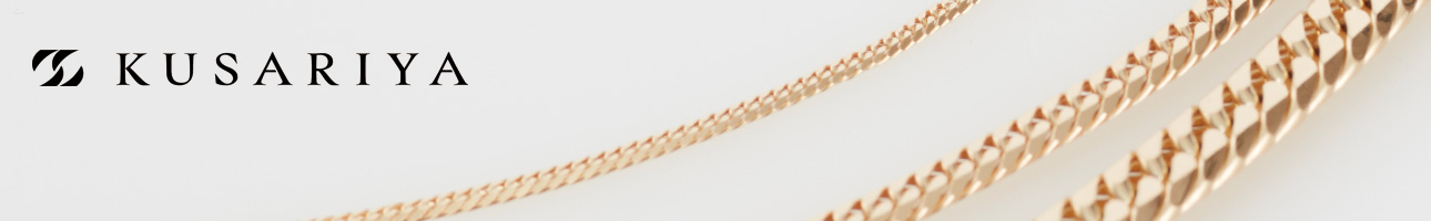 チェーンジュエリー専門店鎖屋 ヘッダー画像