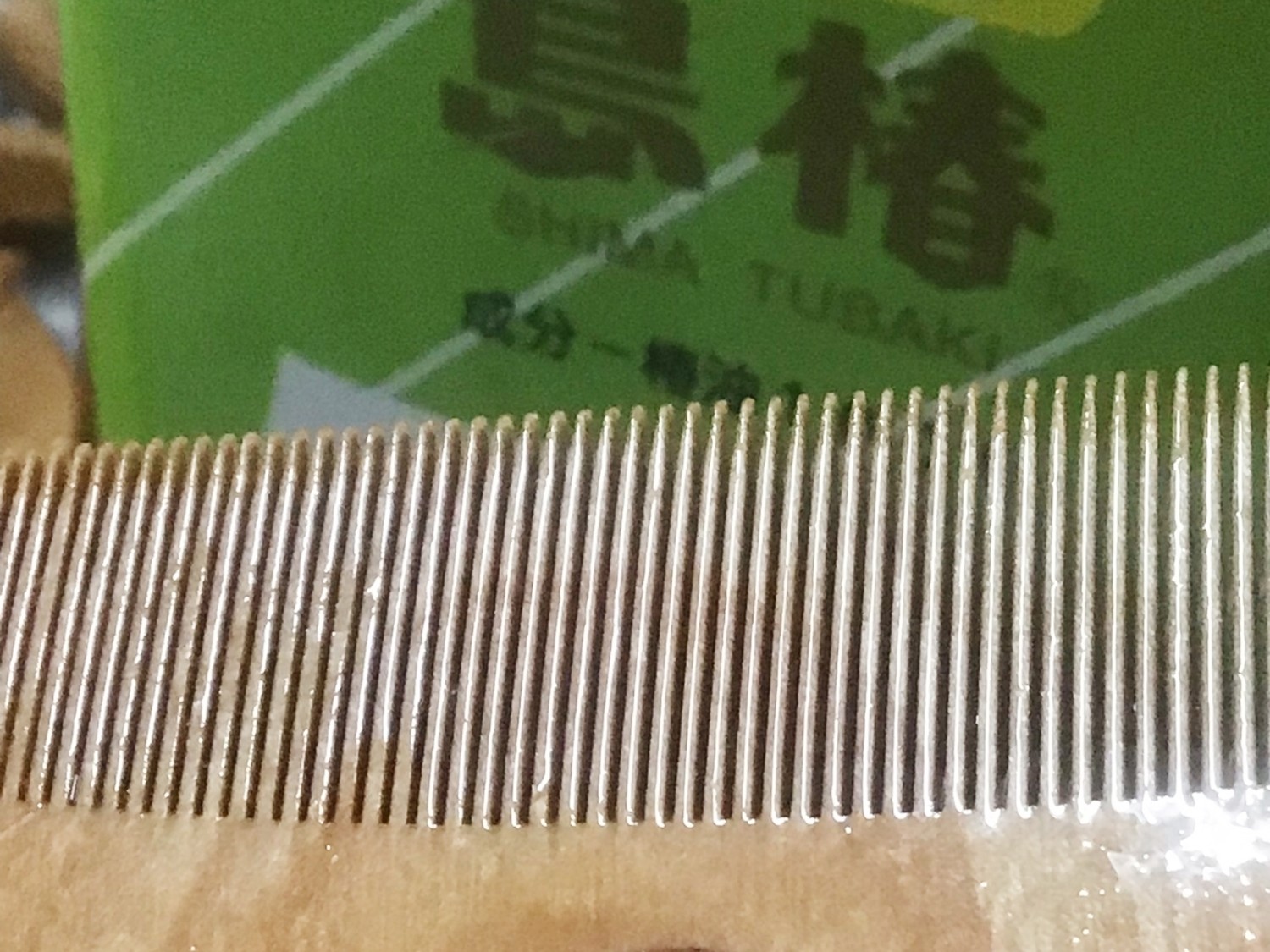 みねばり櫛 セット櫛（特大）〜つげ櫛職人が作りました〜 : くしのみせ