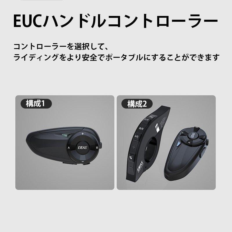 2021新品】バイク用 インカム Q7 Bluetooth5.0 インターコム 7人同時通話 遠距離 防水 IP67 ヘッドセット イヤホン  インカムバイク FM バイク用品 : 0-20220831-5 : 九色鹿 - 通販 - Yahoo!ショッピング