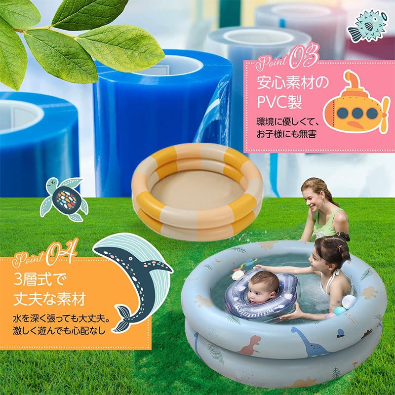 ビニールプール エアプール 小さい 丸型 家庭用 子供用 折りたたみ ベビー 庭 プール 水遊び ボールプール ビニールプール ペット おもちゃ  猛暑対策 夏 90cm