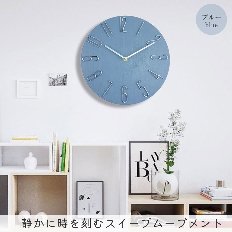 時の芸術　ブルー　北欧　掛け時計　木製　静音時計　スイープ式時計 掛け時計 静音 木調 おしゃれ 軽量 壁掛け時計 壁時計 音がしない