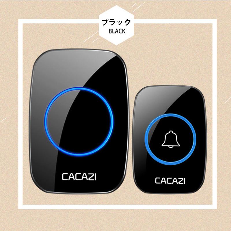 ワイヤレスチャイム ドアチャイム インターホン 呼び出し