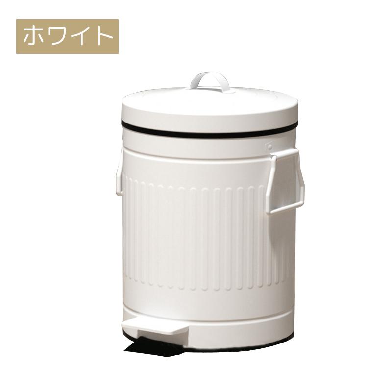ゴミ箱 ふた付き サイズ 7L 12L スチール ペダルペール ごみ箱