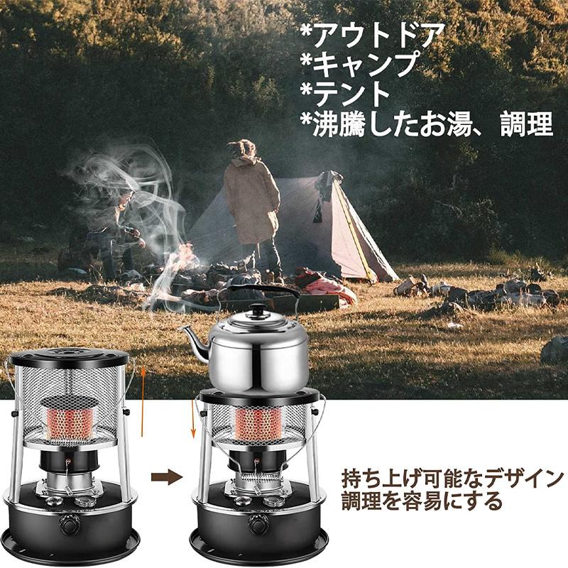 灯油ストーブ 石油ストーブ キャンプ 暖房ストーブ 小型 多機能 暖房器具 伸縮 屋外 おしゃれ持ち運び便利 省エネ 高効率 旅行用品  アウトドアヒーター