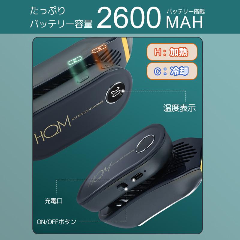 ✨️未使用✨️ポータブル ネックファン パーソナル エアコン 冷却 Amazon | Zymise ネックエアコン ネックファン 26時間超長寿命