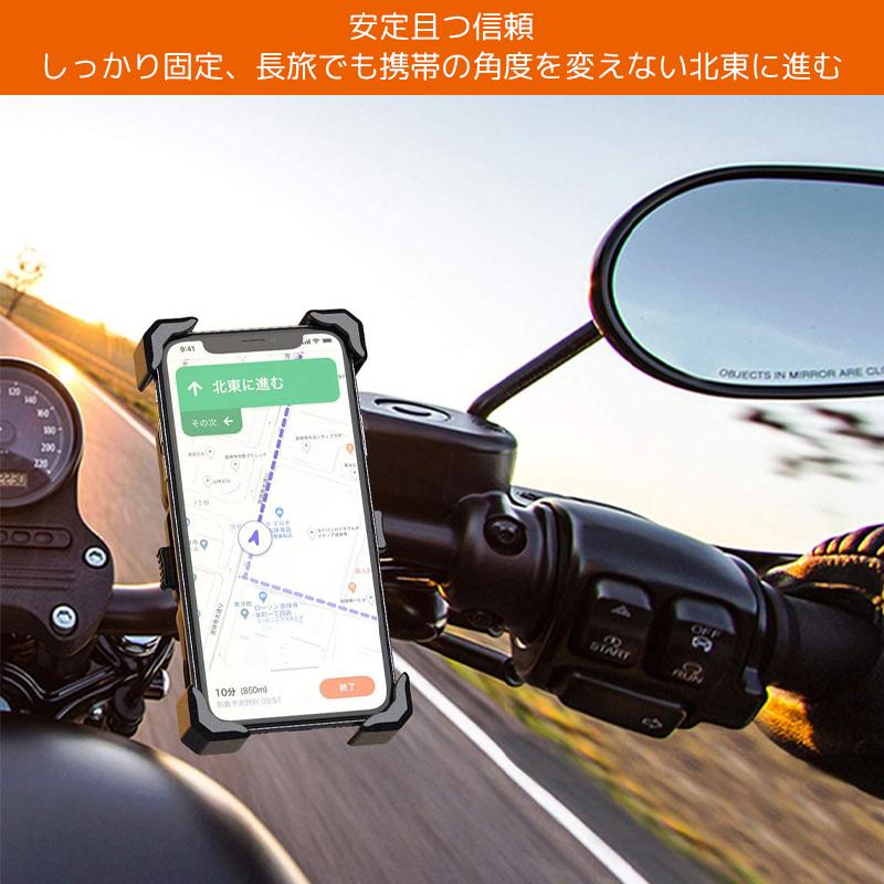 バイク スマホホルダー qi USB ワイヤレス充電 バイク用スマホホルダー 置くだけ 充電 QI USB 電源 振動吸収 マウント 対応 :  shoujizhijia1 : 九色鹿 - 通販 - Yahoo!ショッピング