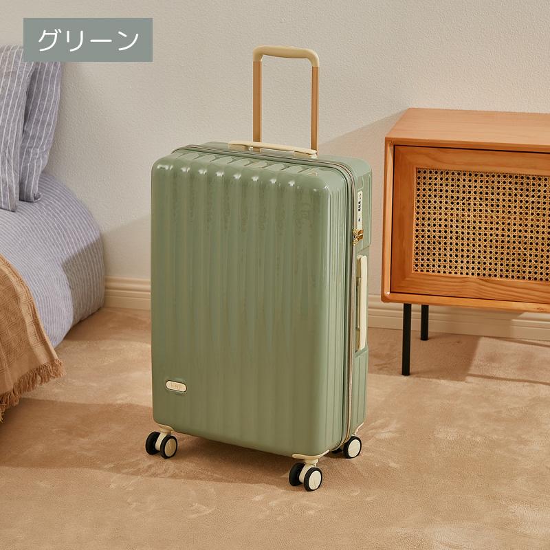 スーツケース 機内持ち込み 大型 小型 安い 超軽量 フレーム Sサイズ 