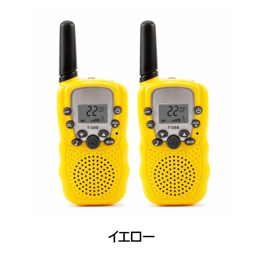 トランシーバー 2台セット 長距離 インカム マイク イヤホン 小型 無線機 子供 知育玩具 おもちゃ プレゼント 操作簡単 免許不要 ギフト ごっこ  :blow-1231:ギフトコンシェルジュ - 通販 - Yahoo!ショッピング