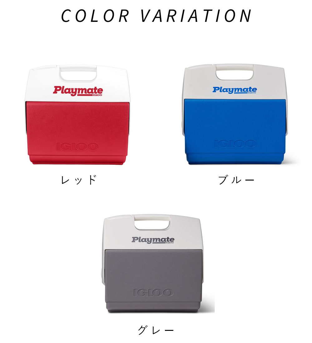 igloo IGLOO イグルー クーラーボックス 大型 小型 15L イグルー