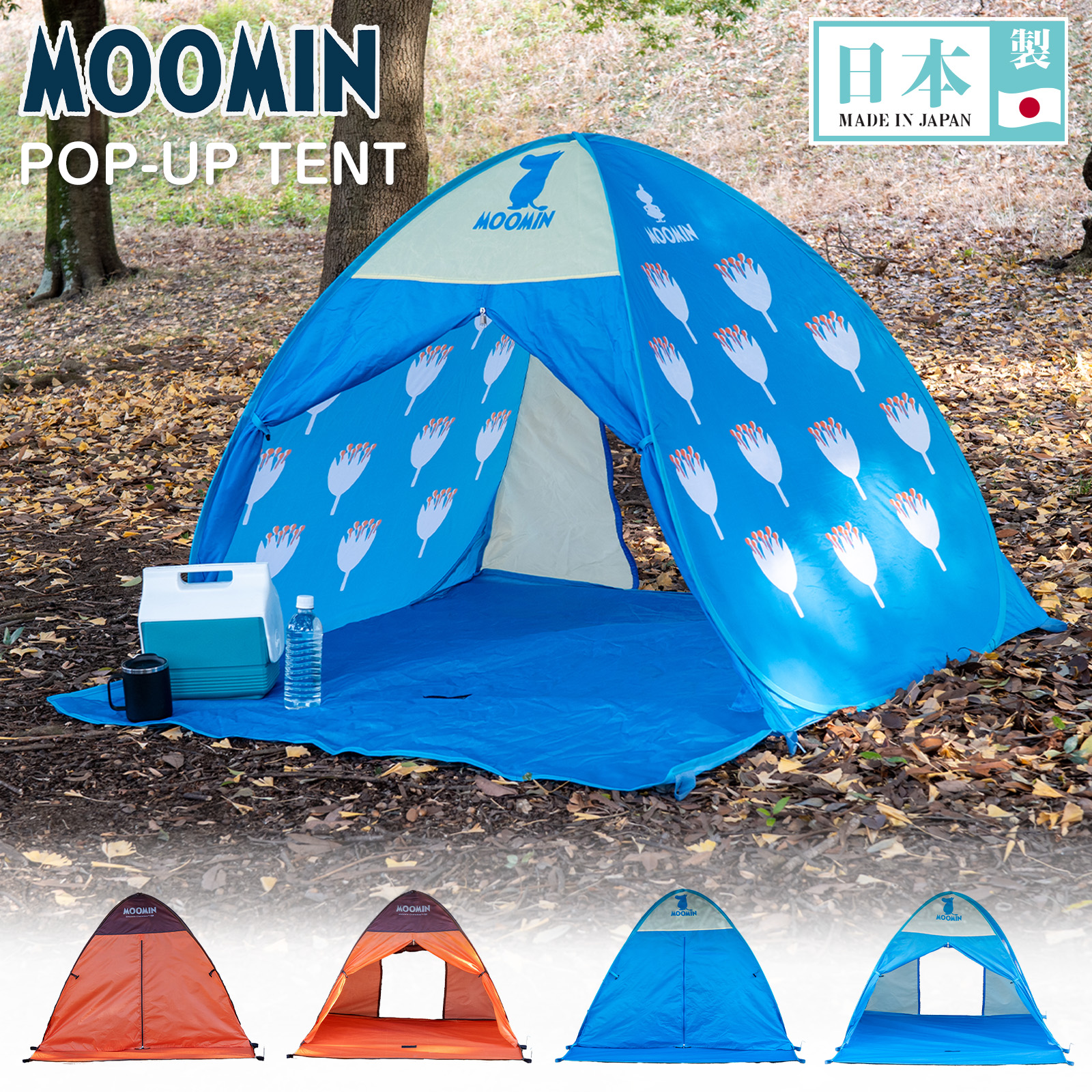 igloo IGLOO イグルー 大型クーラーボックス 大型 クーラー