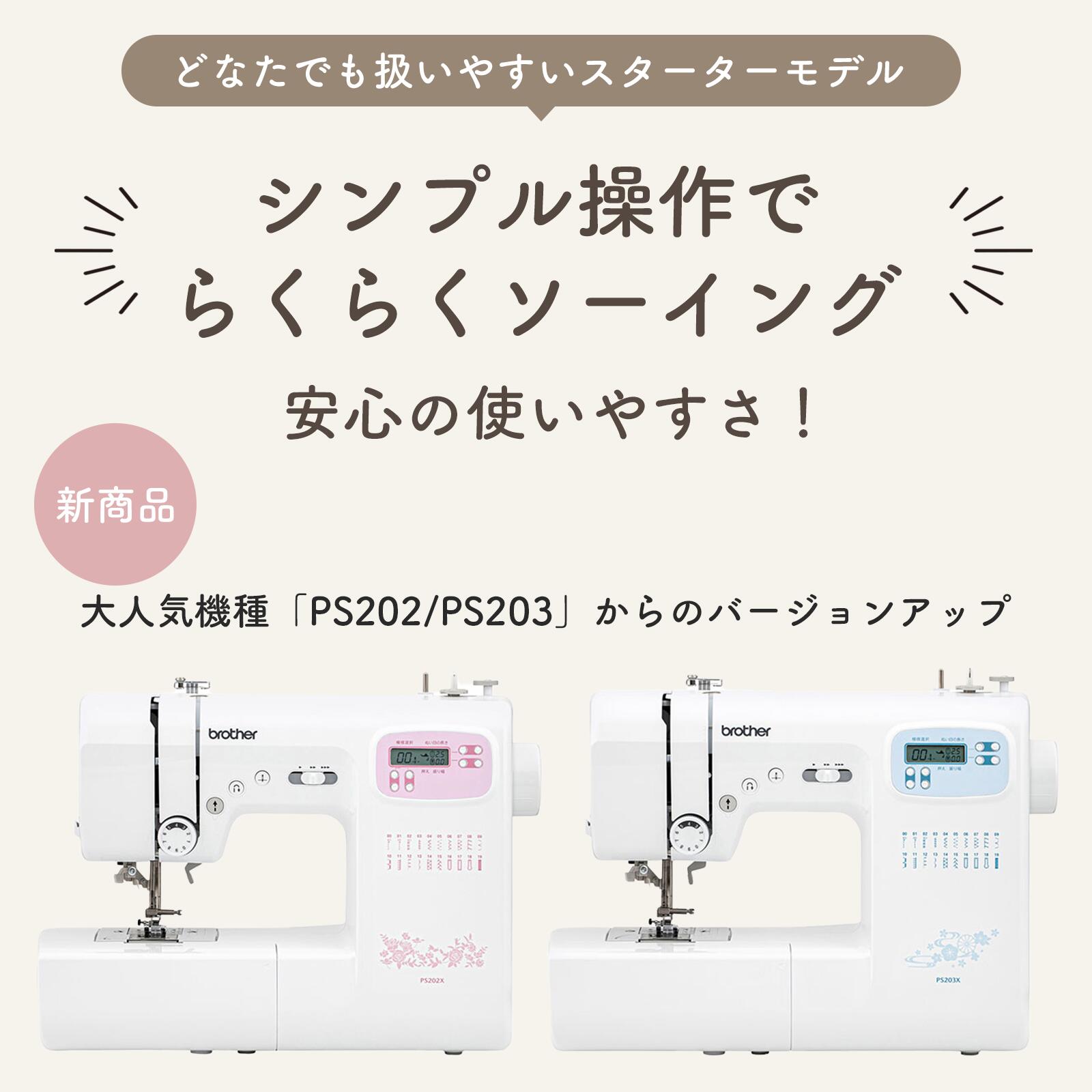 初心さん専用 エレキギター 学生 初心者 入門セット 3年保証/ポイント還元