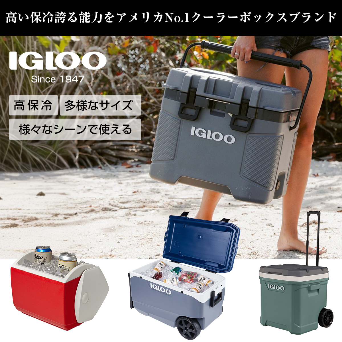 ギフトコンシェルジュYahoo!ショッピング