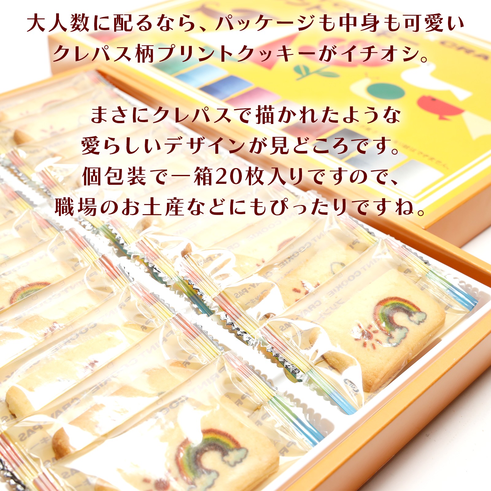 クッキー様　ご確認用♡ 000000006747_JAznXBK.jpg