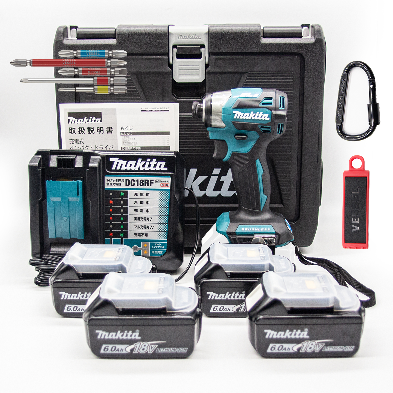 マキタ インパクトドライバー 18V TD173drgx フルセット MAKITA 充電式 BL1860B 純正 バッテリー 4個 6Ah 充電器  収納ケース 専用ビット ビットケース カラビナ