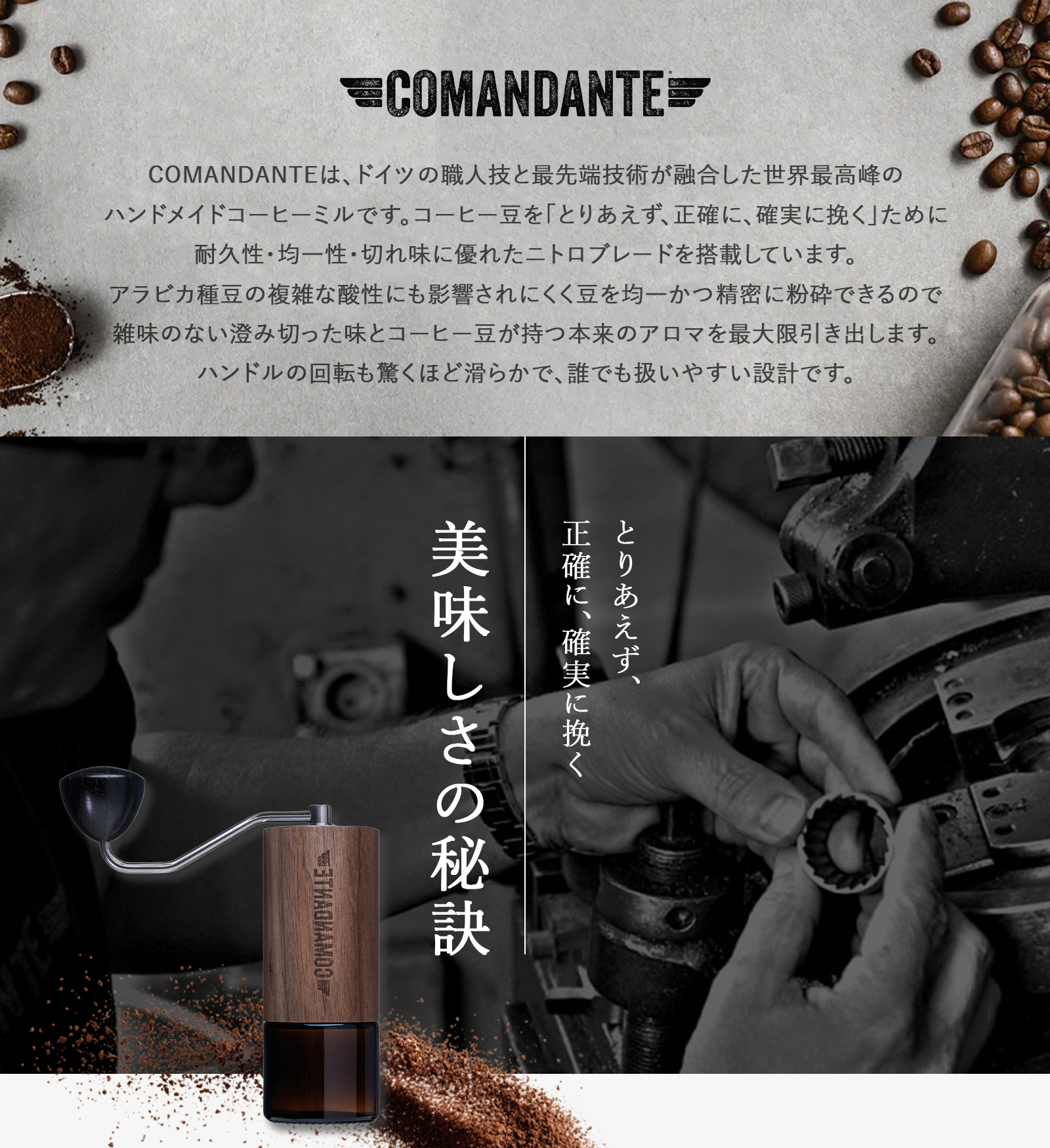 「待望の新色追加」COMANDANTE コマン...の詳細画像2