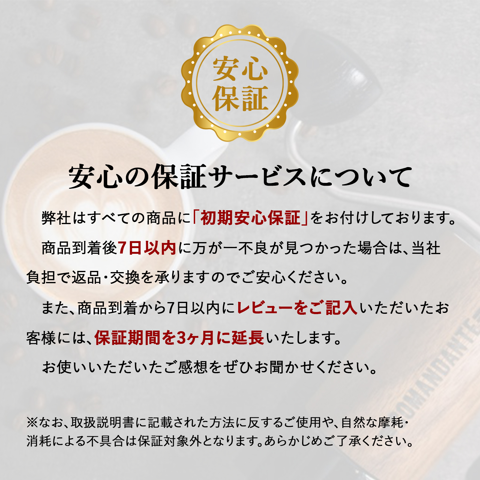 「待望の新色追加」COMANDANTE コマン...の詳細画像1