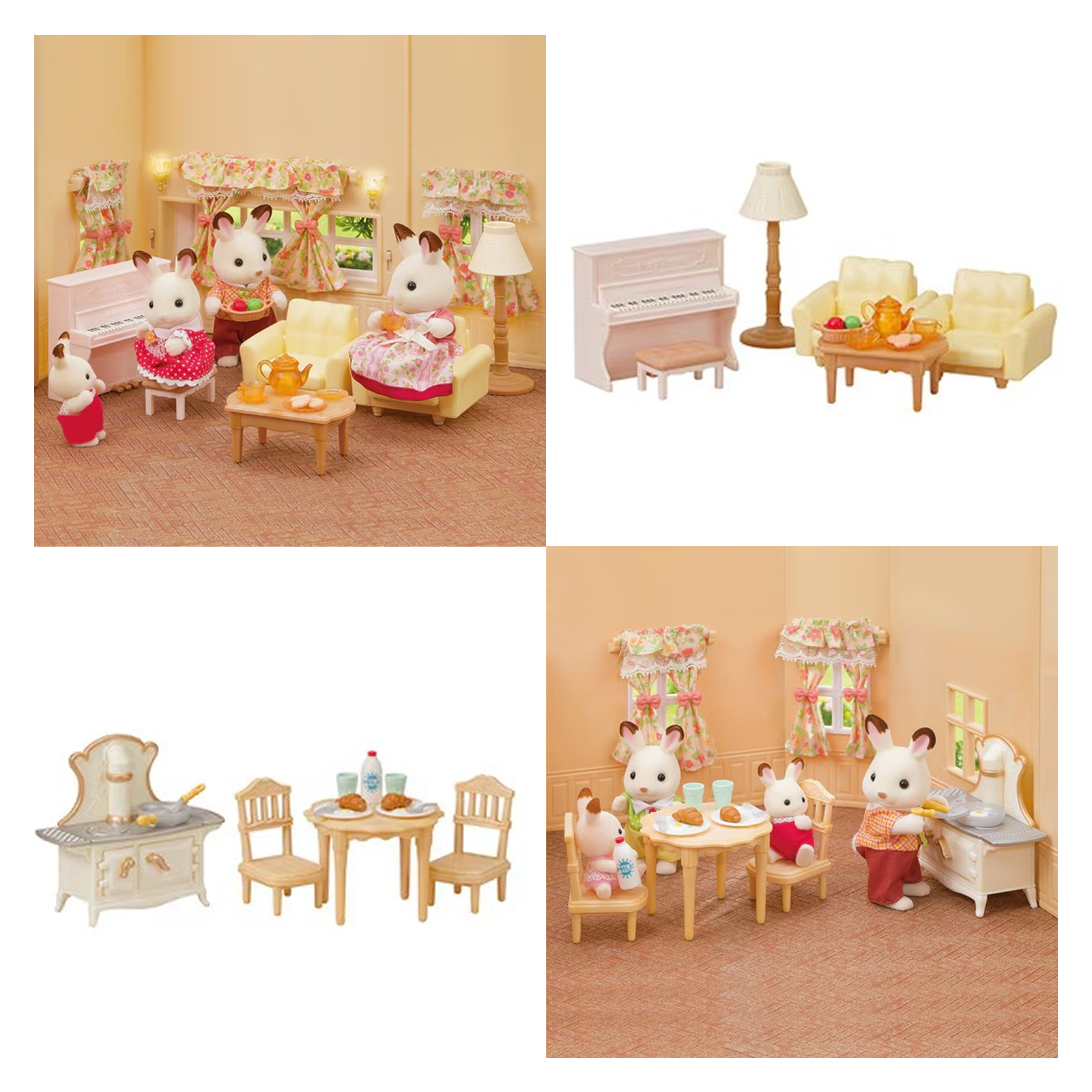 超豪華3点セット」シルバニアファミリー (赤い屋根の大きなお家+