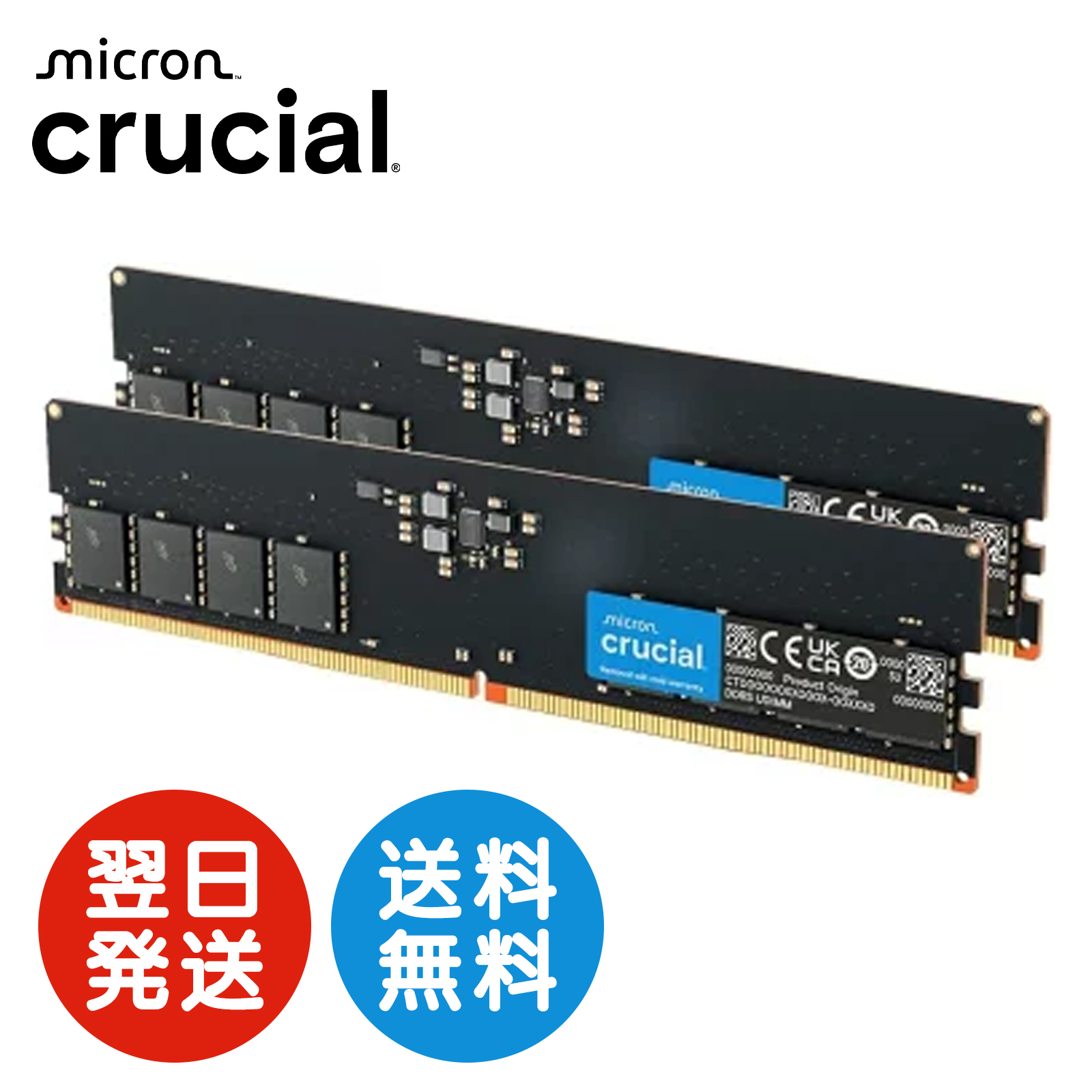 Crucial 16GB DDR5-5600 SO-DIMM �m�[�gPC�p������ �p�\�R�� �������[ CT16G56C46S5 ���� MHz PC5-44800 ���� �L�b�g RAM 16G 32G �Z�b�g �������� �����z�B