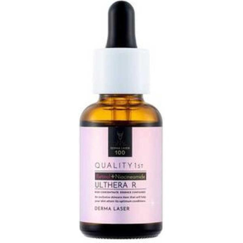 ダーマレーザー ウルセラ R 30ml×3個 : クスリのアオキ2号店ヤフー店