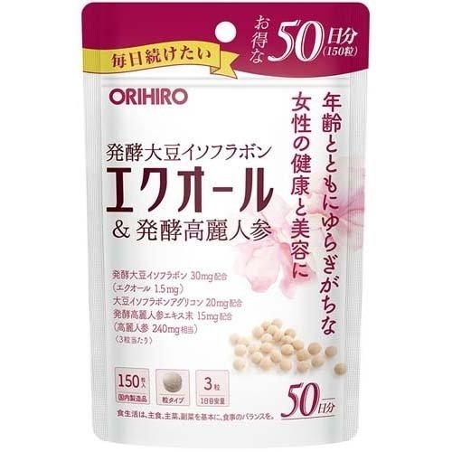 オリヒロ エクオール＆発酵高麗人参徳用 150粒×6個 : クスリのアオキ2