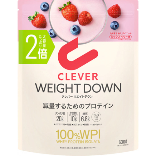 クレバー ウエイトダウン ミックスベリー味 2倍サイズ 630g×3個