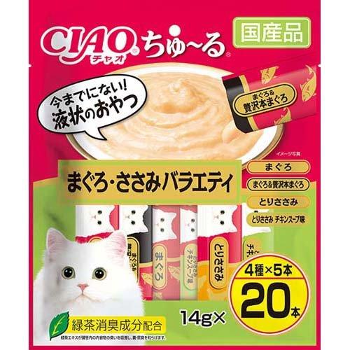 ちゅ〜る まぐろ・ささみバラエティ 14g×20本入×5個 : クスリのアオキ2