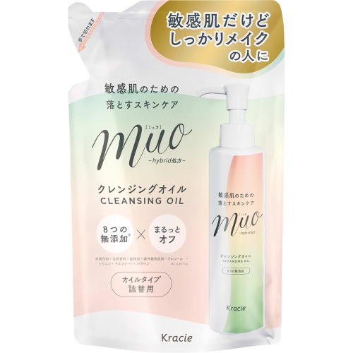 ミュオ クレンジングオイル 詰替用 150ml×14個 : クスリのアオキ2号店