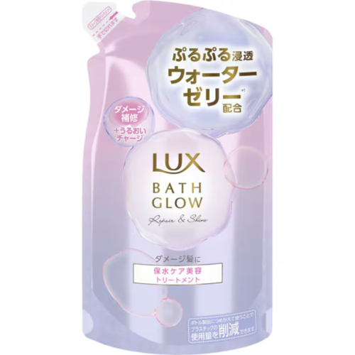 トリートメント　2個 LUX（ラックス） バスグロウ リペア＆シャイン トリートメント 詰替