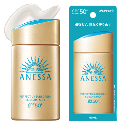 資生堂】 アネッサ パーフェクトUV スキンケアミルク NA 60ml×9個