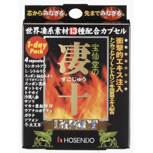 凄十IMPACT×10個 : クスリのアオキ2号店ヤフー店 - 通販 - Yahoo
