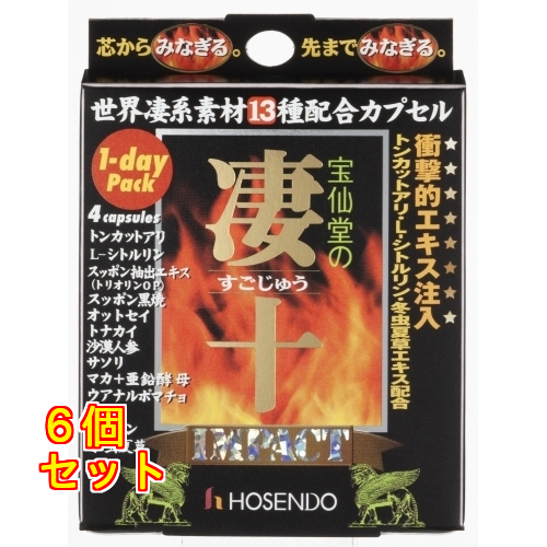 凄十IMPACT : クスリのアオキ2号店ヤフー店 - 通販 - Yahoo!ショッピング