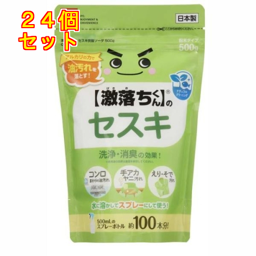 kとさせていただきます　500g タキロンシーアイ タキロン 排水ますアジャスター 300X150H