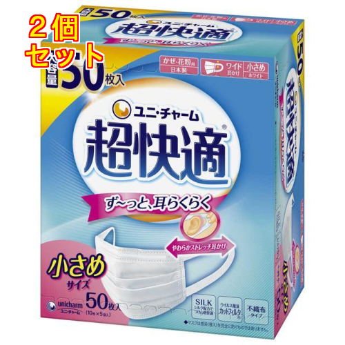 Collon89様  お取り置き商品 60000000004765.jpg
