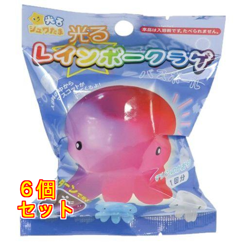 サンタン 光るレインボークラゲバスボール2×12個 : クスリのアオキ2号