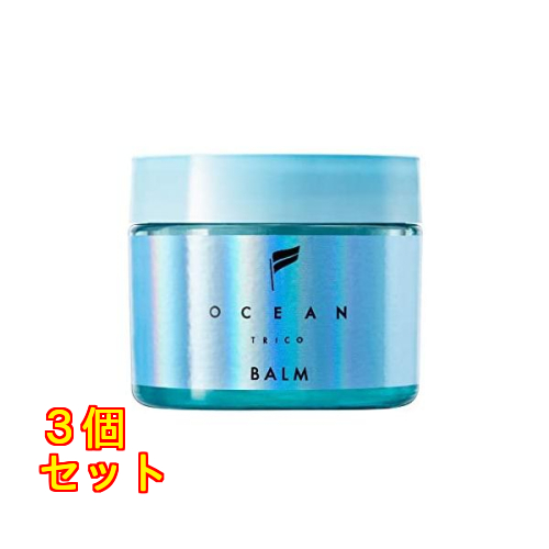 オーシャントリコ ヘアバーム ライトブルー 40g×6個 : クスリのアオキ2