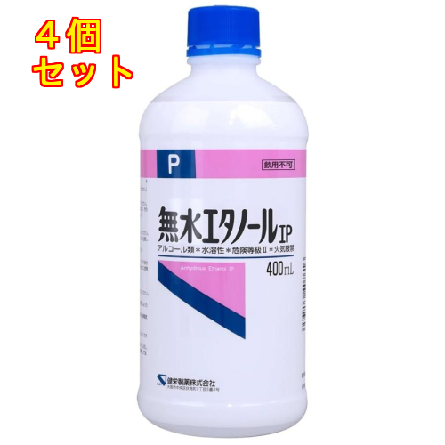 飲料 100ml×10本×3 Yoghurt — わたしのチカラ® Q10ヨーグルト ドリンクタイプ