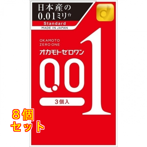 オカモトゼロワン 3個×6個 : クスリのアオキ2号店ヤフー店 - 通販